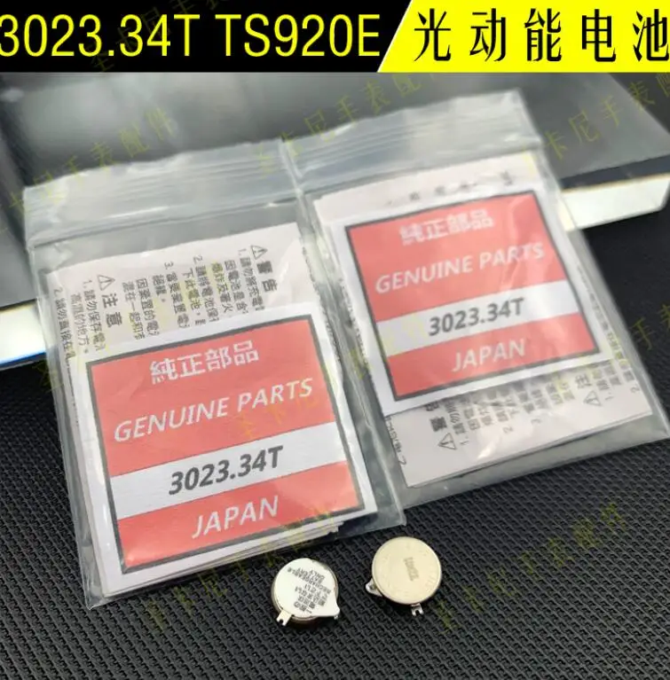 1 шт./лот 3023-34T 3023 34 T 302334T Солнечная кинетическая энергия для часов | Электроника