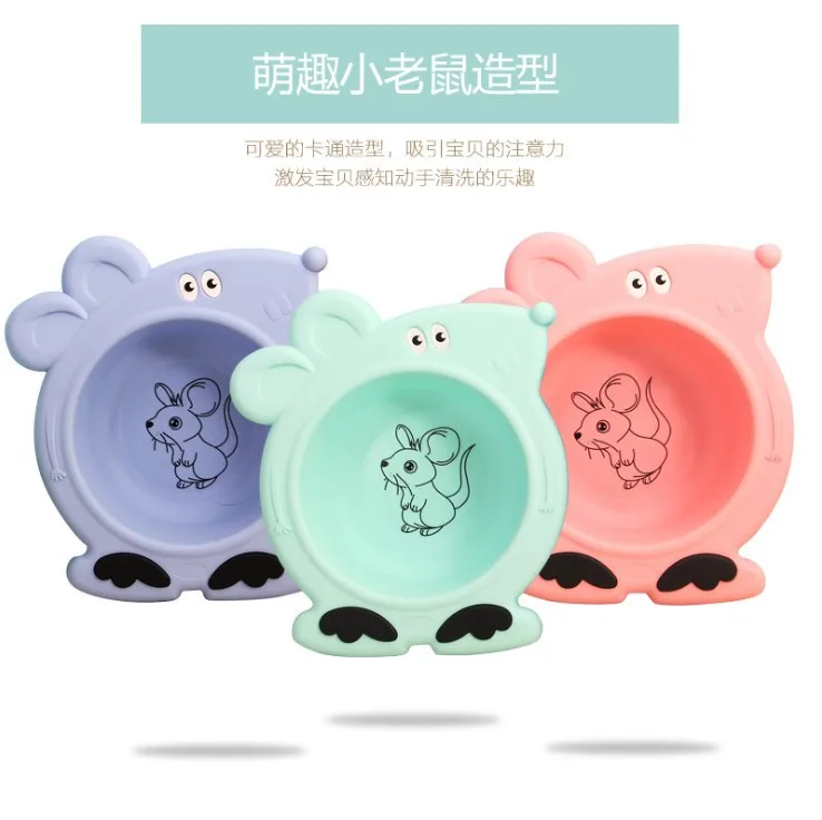 

New Style Thick Plastic Wash Basin Newborn Infant Baby Washbasin Basin Pp CHILDREN'S Cartoon Wash Basin