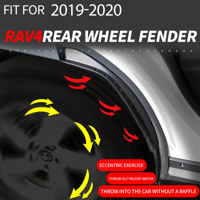 Жеребенок горения 2 шт./компл. подходит для TOYOTA RAV4 Previa RAV 4 2019 2020 заднее колесо