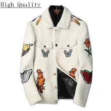 Шерстяное пальто с мехом, Мужская короткая куртка для стрижки овец, зимнее модное роскошное пальто, Мужское пальто в Корейском стиле, Erkek mon L18-3411, KJ1464