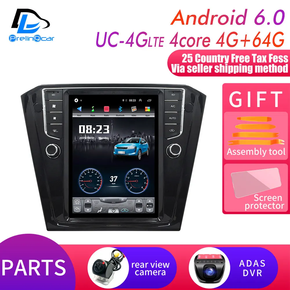  4G Lte 64G ROM Vertical screen android multimedia video radio player for volkswagen Passat B8 2015-