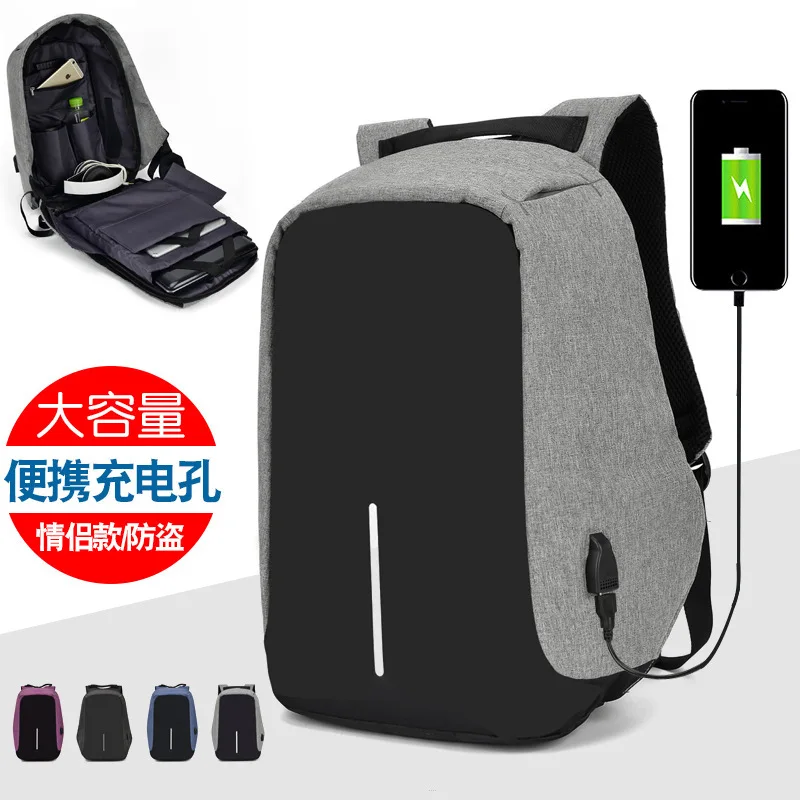 

Hot Selling Multi-functional Anti-Theft Backpack Men's Business Travel USB Charging Backpack Computer Student School Bag