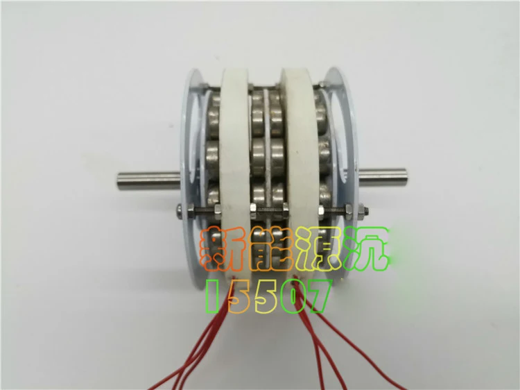 Micro-double-layer disk-type non-core generator mobile power supply extended range power generation