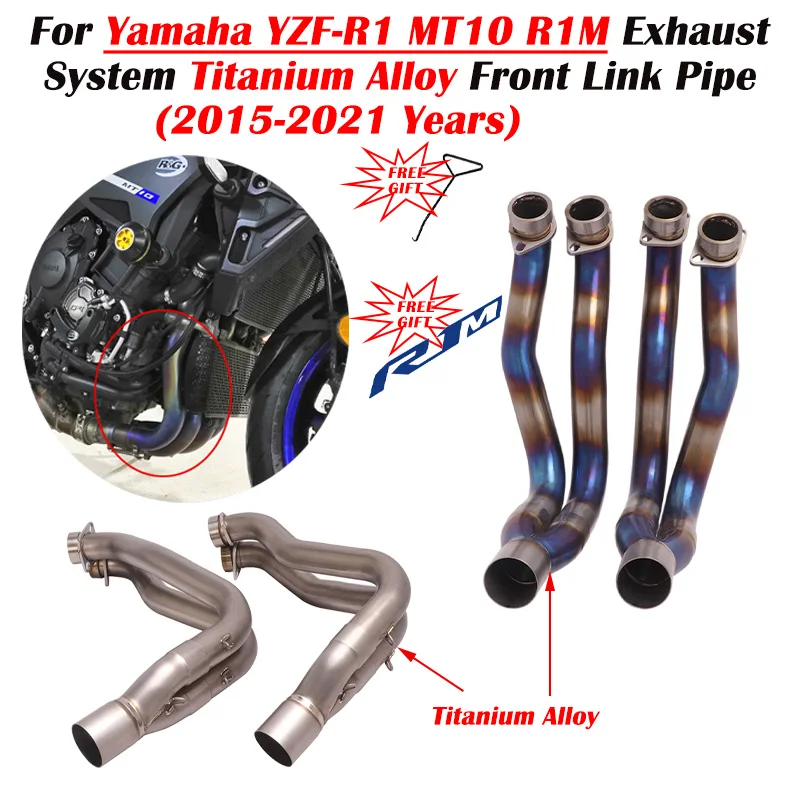 

Для Yamaha YZF-R1 MT10 R1M 2015, 16, 17, 18, 19, 20, 21 мотоцикл выхлопной Escape-измененной системы титанового сплава трубки Передняя Соединительная труба