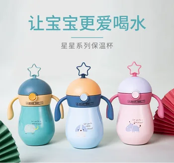 

Cartoon Print Cup Kids Baby Feeding Bottle Cute Stainless Steel Keep Water Hot Suitable for Kids Children School Use
