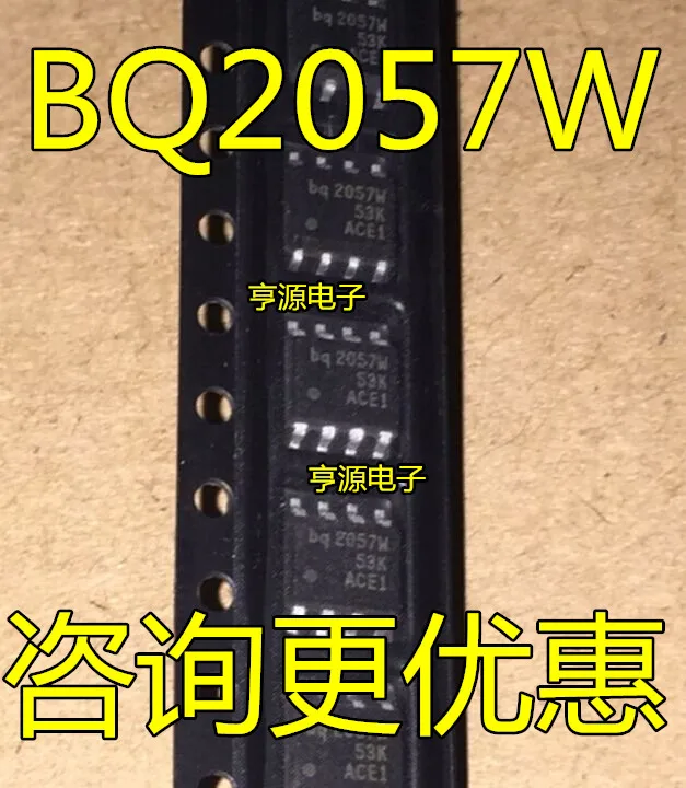 

10 шт. BQ2057 BQ2057W BQ2057WSNTR