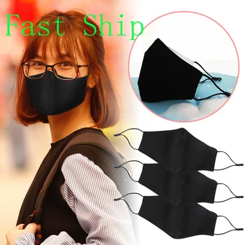 

Mouth Mask Mascarilla Maska Cotton Face Mask Pm2.5 Activated Carbon Mask Washable And Reusable Маска На Рот