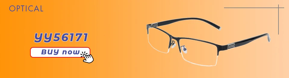 Высокое качество, мужские очки, оправа, оптические очки по рецепту, оправа для мужчин, ультралегкие очки, очки, очки