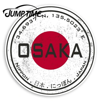 

Jump Time Osaka Japan Vinyl Stickers - Flag Japanese Sticker LuggageWaterproof Car Decal Trunk Car Accessories