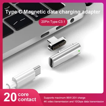

Type-c magnetic charging data transfer adapter supports 4K 20V 86W PD fast charging for laptops such as macBook Xiaomi