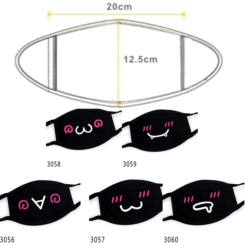 1 шт. маска для лица унисекс 5 стилей Ветрозащитная маска для лица с рисунком растяжения согреться рот муфельная