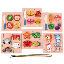 

Children's Wooden Building Blocks Cut Fruit And Vegetable Animal Three-dimensional Jigsaw Puzzle Educational Toy
