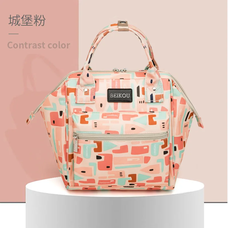 Mummy Diaper Bag  Maternity Bag For Baby Stuff Small Travel Baby Nappy Changing Backpack For Mom Stroller Organizer Baby Bag