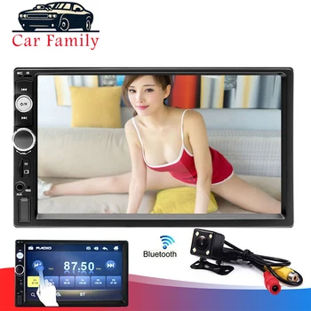 

Car Family Autoradio 2din Car Radio Multimedia MP5 Player 7" HD Touch Screen Bluetooth Car Audio Stereo USB FM Radio Recorder