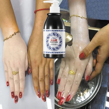 

250ml New Arrival Volcanic Mud Shower Gel Fast Whitening Deep Clean Skin Moisturizing Exfoliating Whole Body Wash Body Care