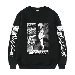 Sudadera con estampado de Los Vengadores de Tokio para hombre y mujer, Jersey holgado con estampado gráfico de Tokyo Ghoul Kaneki Ken, novedad de 2021