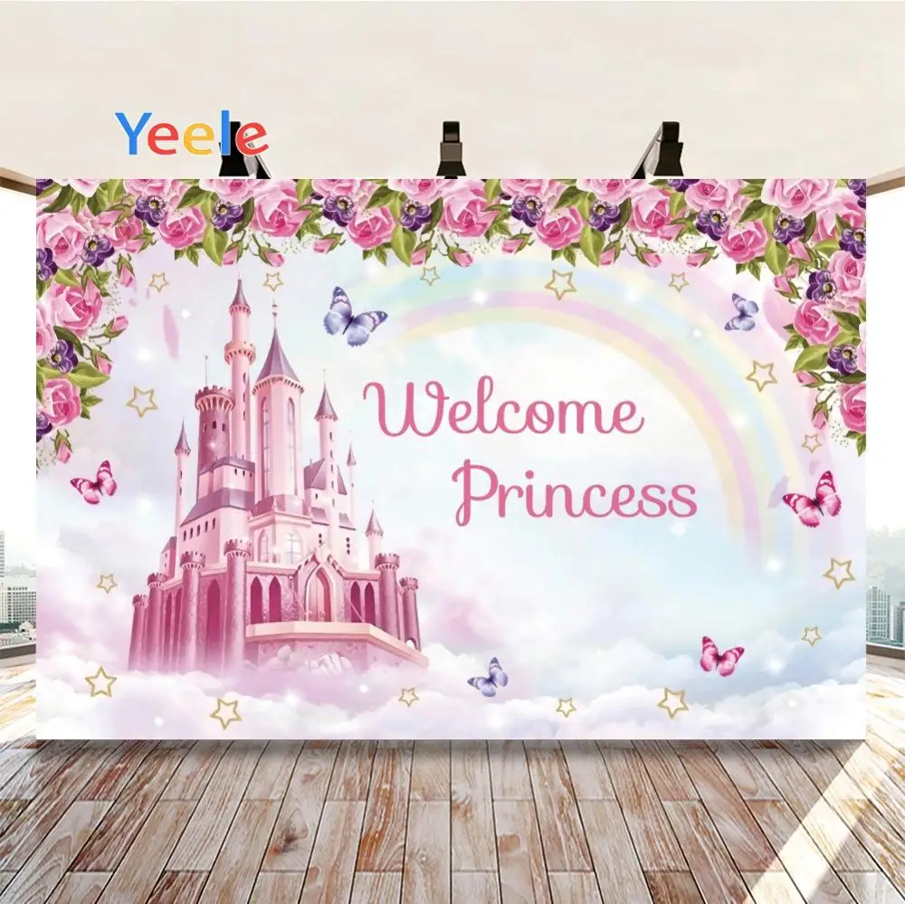Yeele Photozone  ǰ            