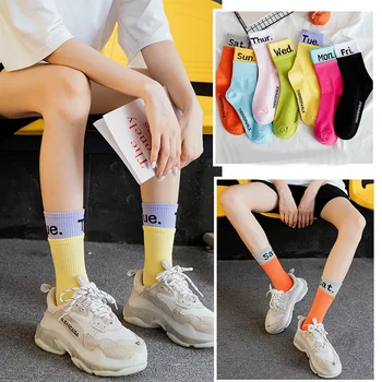 

Dreamlikelin Female Fashion Socks Week Sunday Letter Print Candy Color Streetwear Socks For Lady