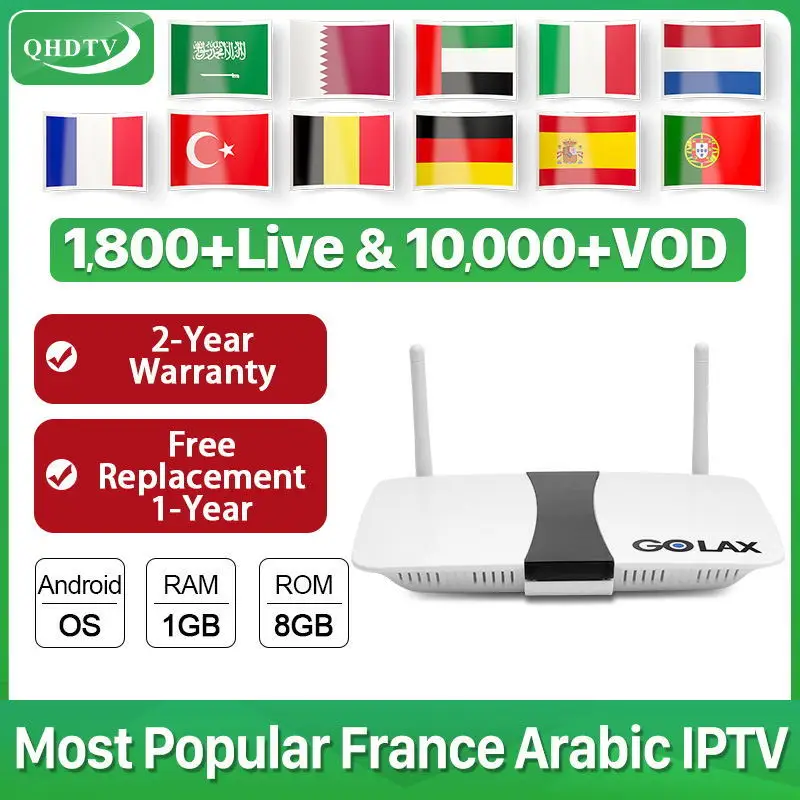 Арабский Франция IPTV приставка GOLAX-M5 Android 7,1 с 1 год QHDTV IPTV подписка Алжир ОАЭ французский Марокко Германия QHDTV IPTV