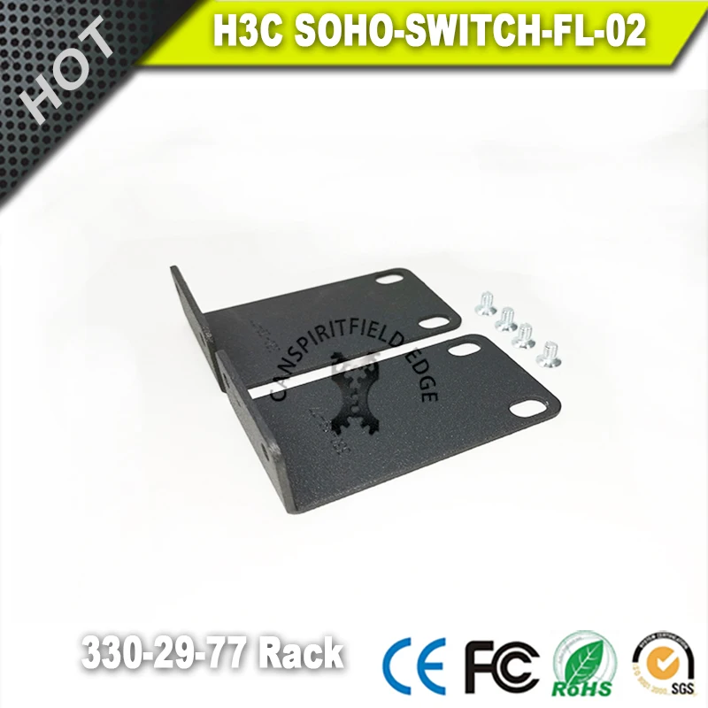 SOHO-SWITCH-FL-02 랙 마운트 키트 귀 브래킷 H3C S5016PV3-EI 호환