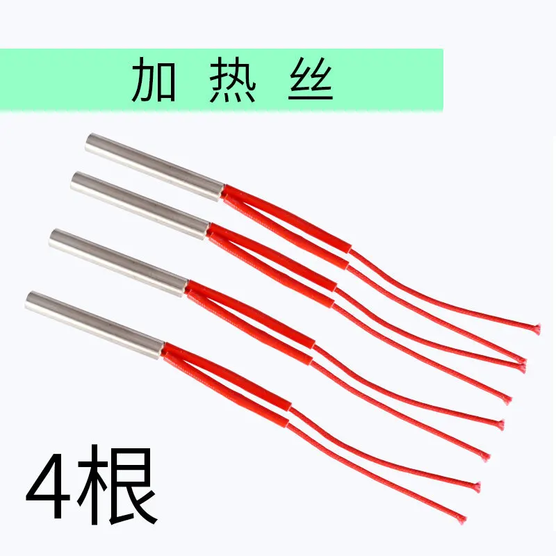 Heating wire Свинья с хвостом-щипцы для хвоста гемостаза поросенок электрические щипцы для хвоста ветеринарный электрический щипцы для хвоста овец с хвостом-хвостом plie - Цвет: Heating wire