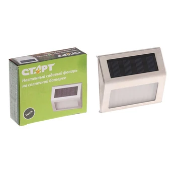 

Solar-powered garden lamp "Start", 2 LEDs, AAA Ni-cd battery 4263403