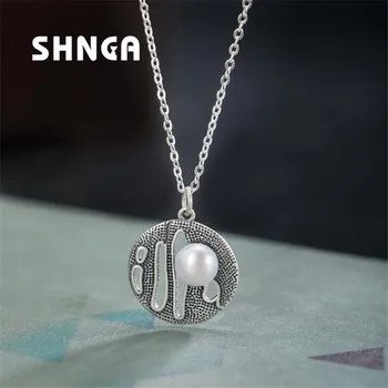 

SHNCA Brand Silver 925 Jewelry Vintage Fashion Unique Pearl Necklace Real 925 Sterling Silver Necklaces For Women Collares BN025