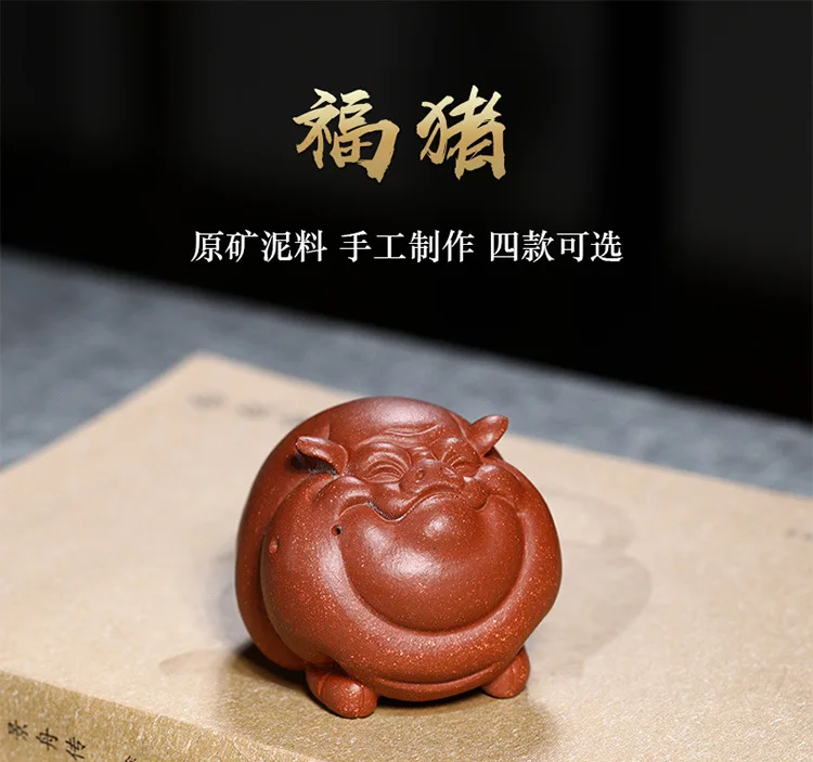 Yixing глина полностью ручной работы чайные украшения бутик чайная церемония может повысить маленькие аксессуары Фортуна Копилка мульти- выбор
