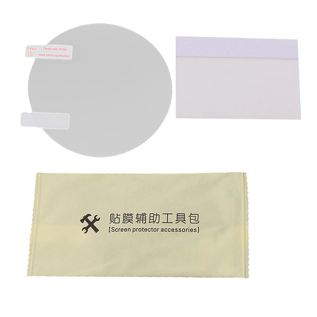 Dashboard Instrument Cluster Screen Protector For Yamaha XSR700 XSR900 16-17