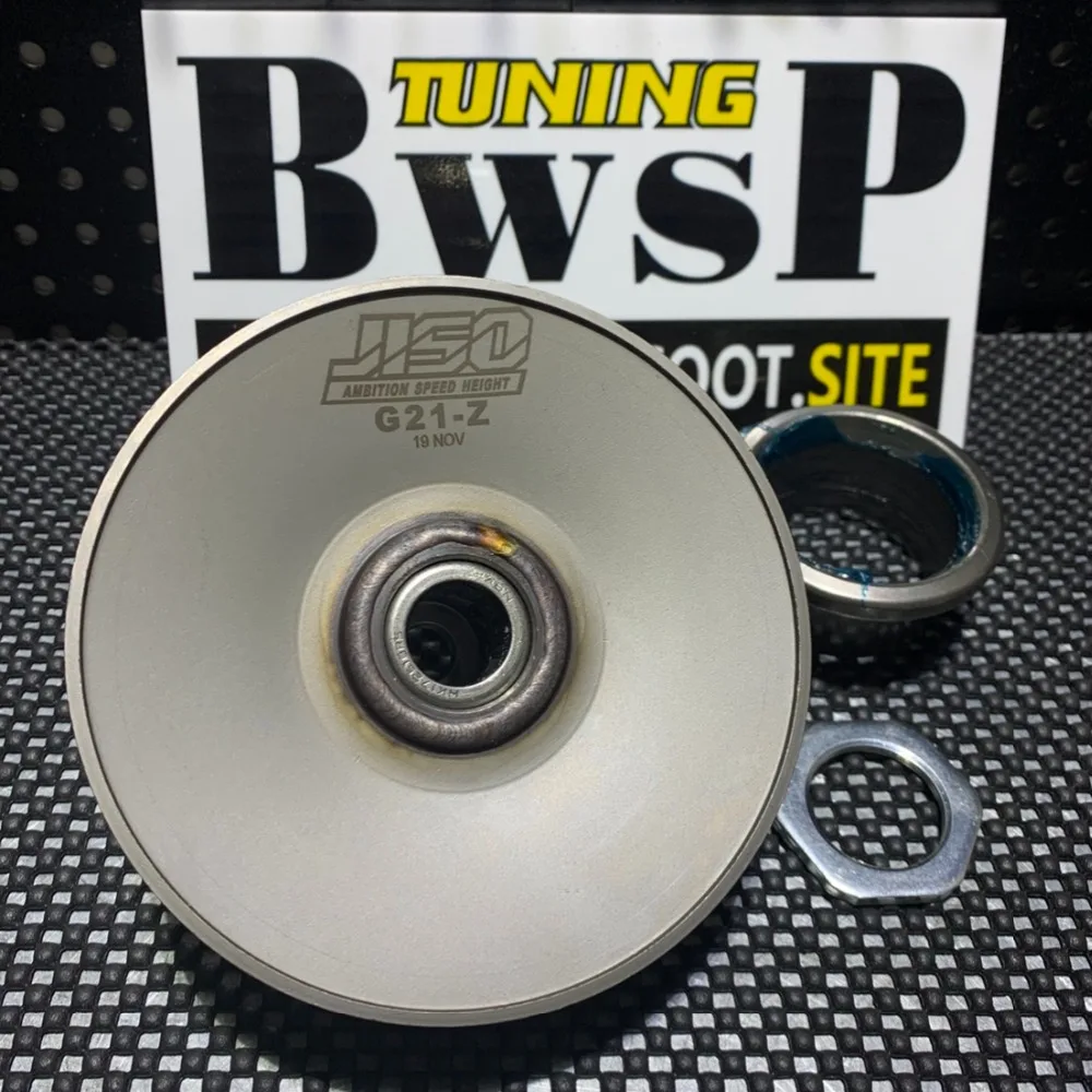 tuning