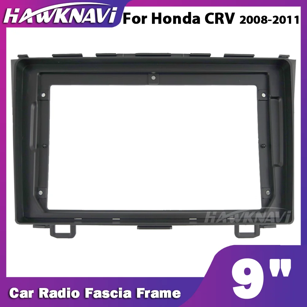Автомобильная рама Hawknavi 9 дюймов 2 Din для Honda CRV 2008-2011 автомобильная стереопанель