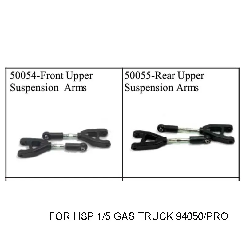 50055 HSP 1/5 Rear Upper Suspension Arms Spare Part 