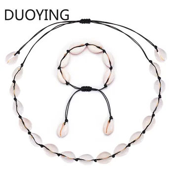 

Natural Shell Necklace and Bracelet Set for Women Shell Choker Necklace Adjustable Hawaiian Beach Cowrie Seashell Necklace Set