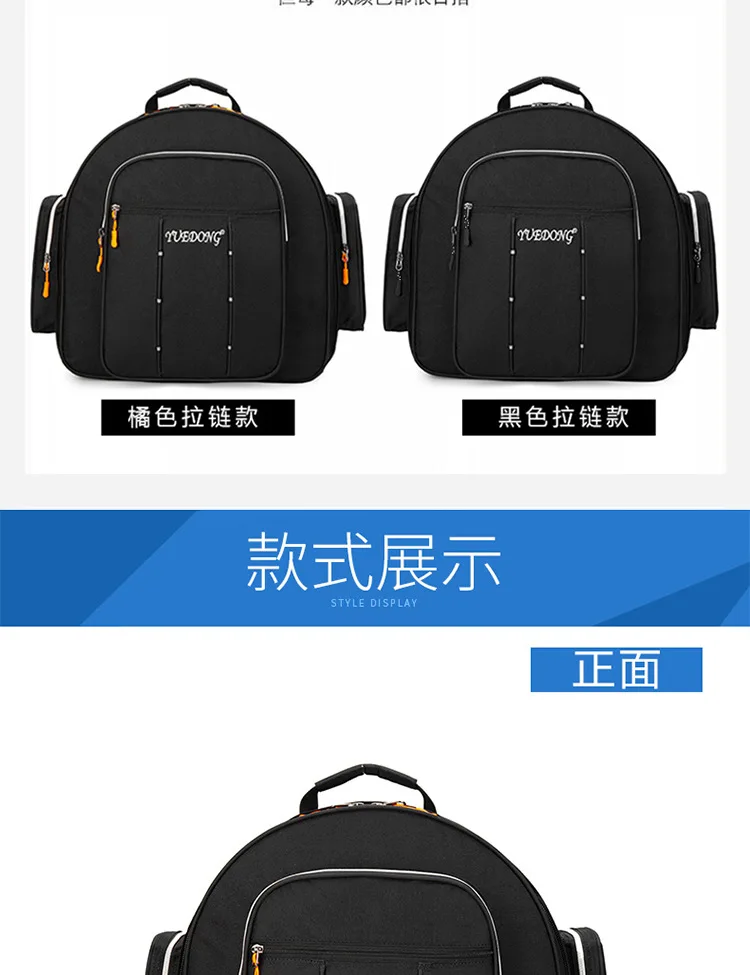准详情_13.jpg