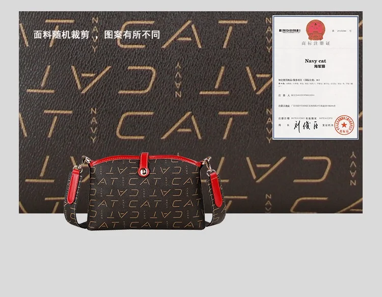 Navy cat Womens Cause Messenger Bag Small Square Black Chain Shoulder Bag Fashion Bags Luxury Handbag8