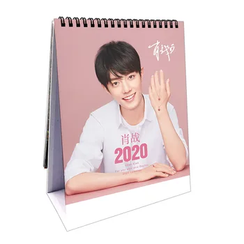 

2020 Chen Qing Ling Desk Calendar THE UNTAMED Xiao Zhan Wang Yibo Calendar Fans Collection Gift 2020.01~2020.12