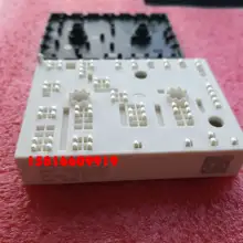 SKIIP35NAB126V1 новые оригинальные товары