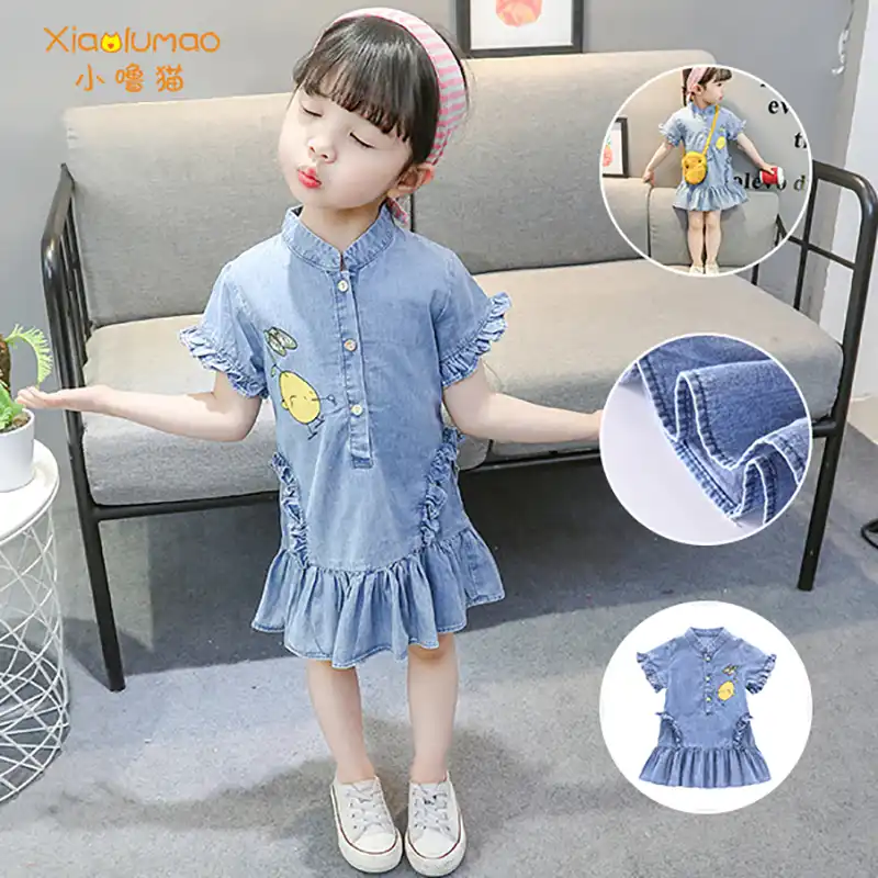 dropshipping children's clothing