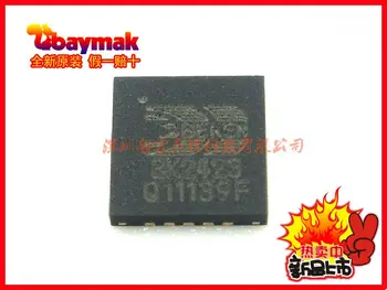 

10pcs BK2423QB BK2423 QFN-20 || Original New 1 order