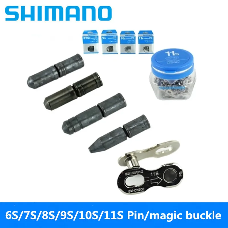 SHIMANO оригинальные аутентичные аксессуары для горного велосипеда 6 S/7 S/8 S/9 S/10 S/11 S быстрая цепь БЫСТРОРАЗЪЕМНАЯ Пряжка соединение pi
