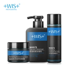 WIS мужской черный набор для удаления, очищающее средство, тональный крем, мужской набор для ухода за кожей, увлажняющее масло против акне
