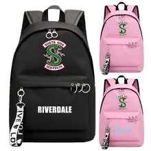 Ривердейл Саут Ривер рюкзак школьный книги сумки девушка группа Mochila Дорожная сумка ноутбук кольцо с изображением ленты рюкзак в форме круга розовый черный