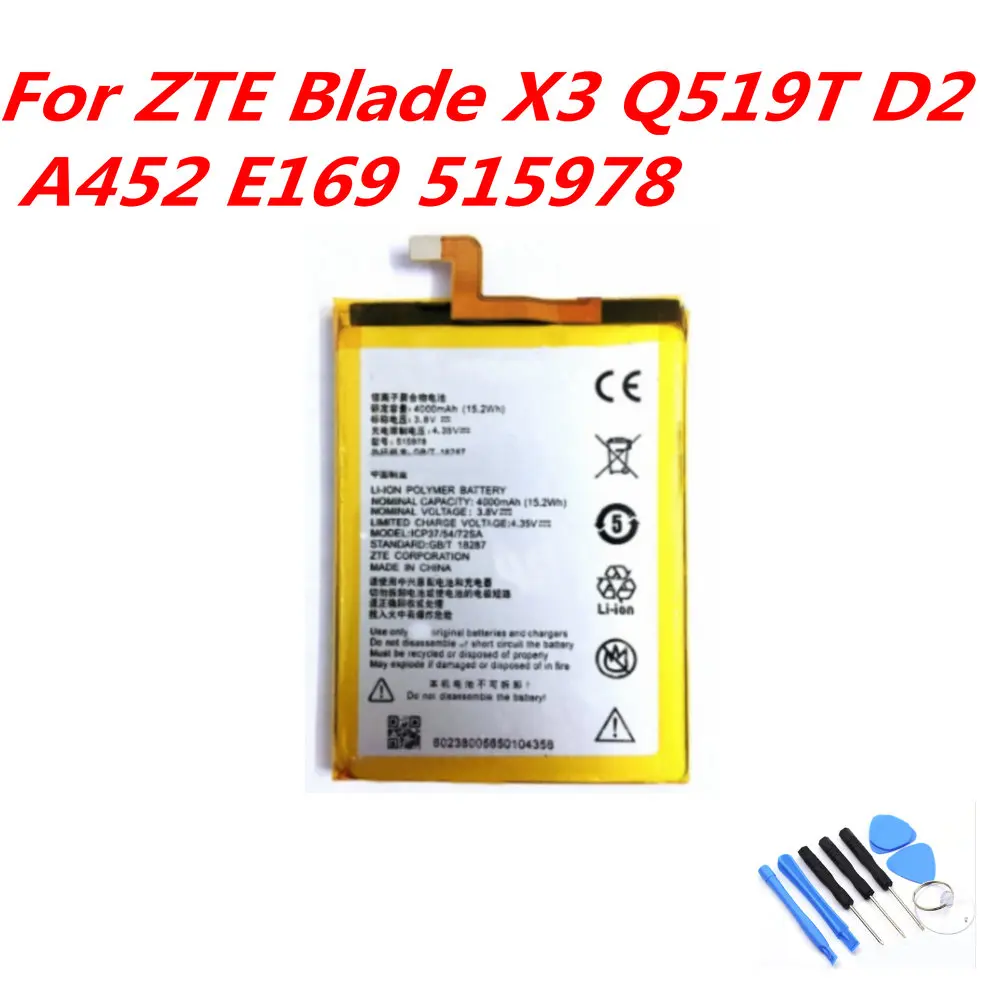 Ansheng оригинальный 515978 аккумулятор 4000 мАч для ZTE Q519T Blade X3 D2 A452 мобильный телефон |