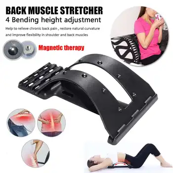 

Magnetic Back Massage Muscle Stretcher Posture Corrector Stretch Relax Stretcher Lumbar Support Spine Pain Relief Chiropractic