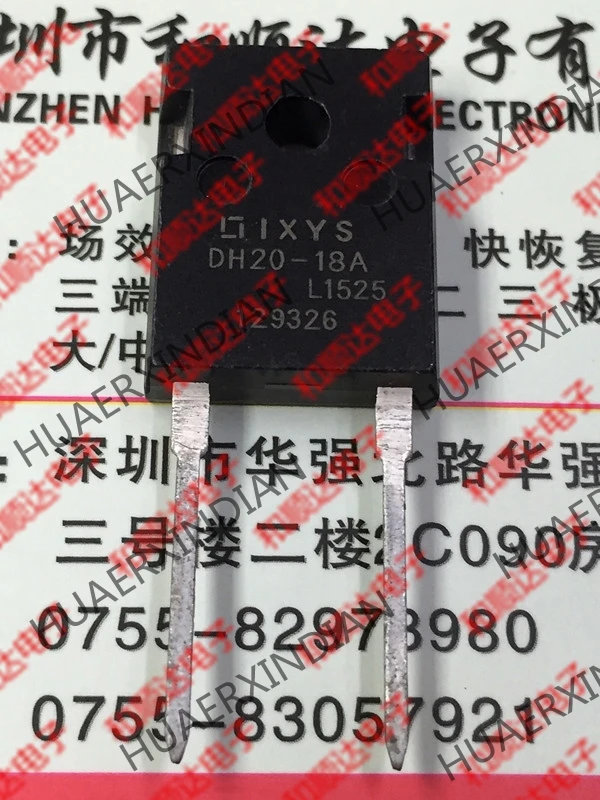 20 шт./лот DH20-18A-247 1800V 20A