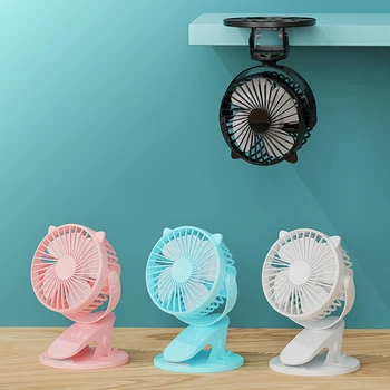 

Multi-Angle Rotating Small Fan USB Rechargeable Cooling Fan Clip Silence Fan Portable Mini Fan Cat Ear Design Fan