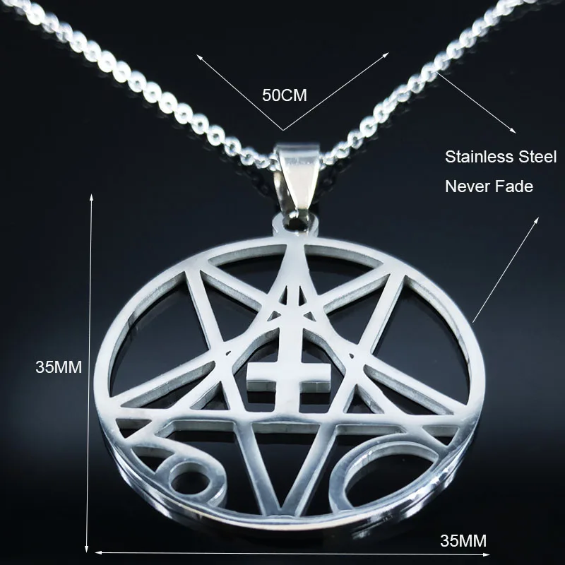 Morbid Angel Pentagram