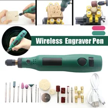 Мини-гравировальная ручка дрель 7000-15000 об/мин Электрическая ручка для резьбы мини-Полировка Маникюр дизайн ногтей шлифовальная машина сверлильный станок