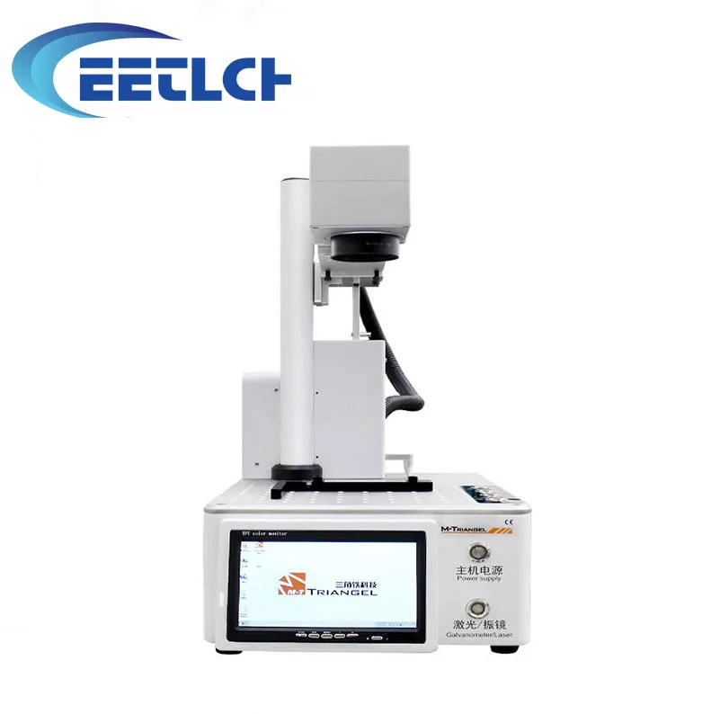 

PG oneS LCD Laser Repair Machine Built-in Computer For iPhoneX XS Max 8 8+ Back Glass Frame Separating Laser Engraving Machine