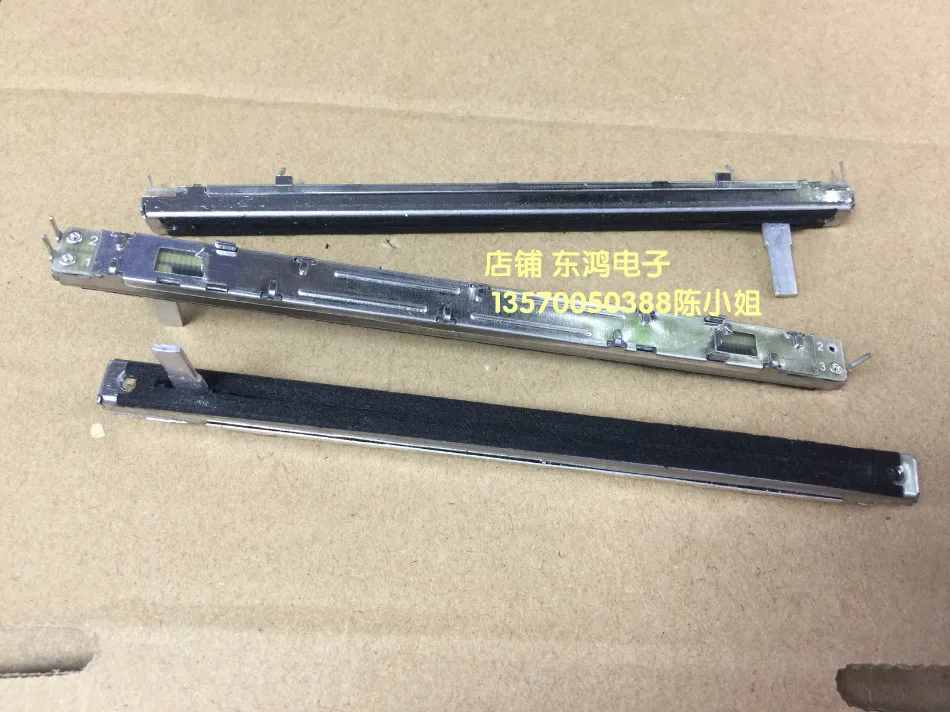 2PCS/LOT SC10042NH model 12.8 cm sliding potentiometer, mono A10K 15MM axis, stroke 100mm